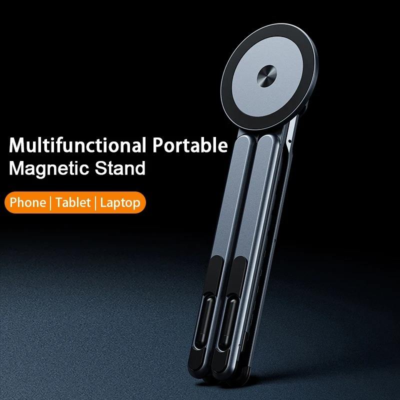 Lean On Me — 3-in-1 Magnetic Phone & Tablet Stand