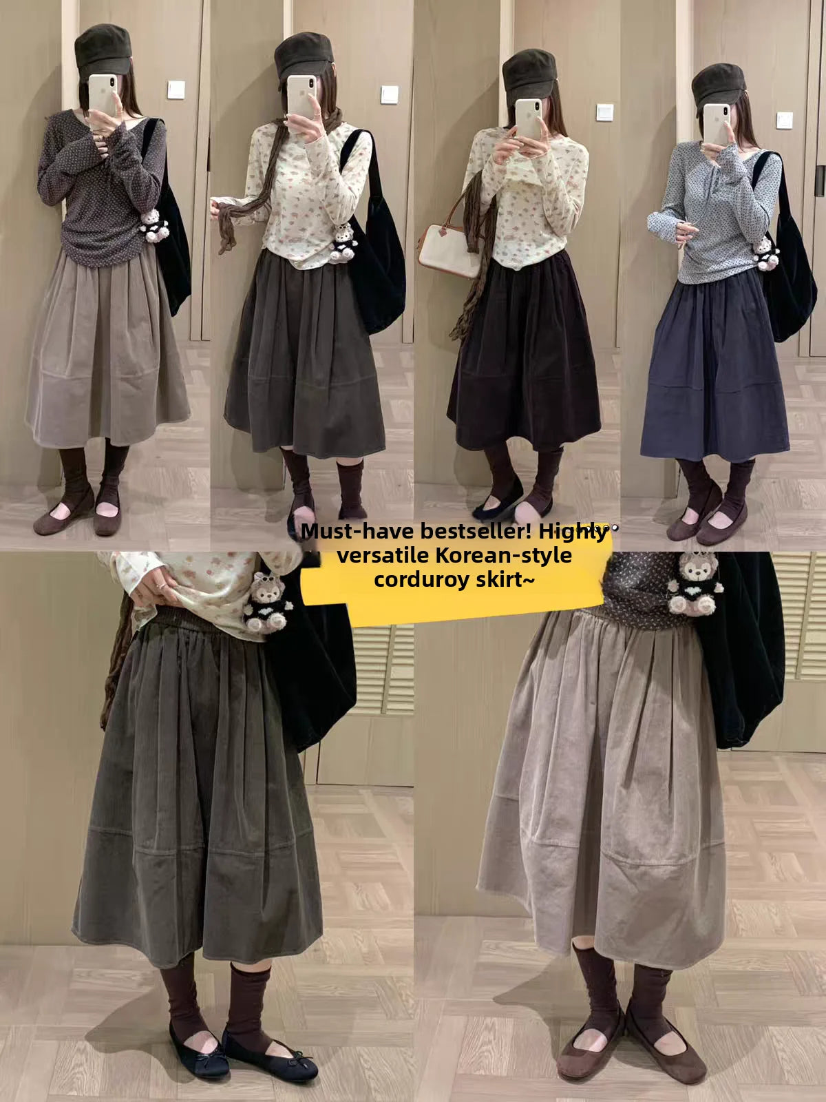 Patchwork Muse — Corduroy Midi Skirt